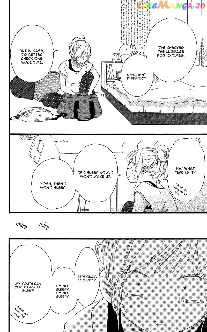 Ao Haru Ride, Chapter 46.5 image 10